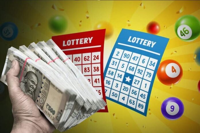 Lottery Sambad Lottery Sambad Daily Results and Latest Updates